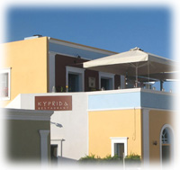 Kyprida Restaurant Oia Santorini Greece