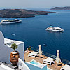 Athina Luxury Suites - Hotel (Fira-Santorini)