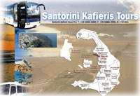 Private transfers and tours of Santorini