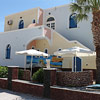 Katefiani Villas (Perissa-Santorini)