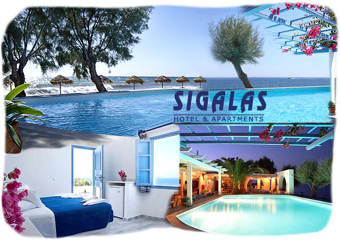 Sigalas Hotel and Apartments