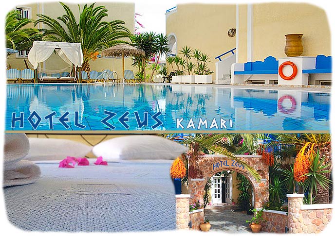Hotel Zeus Kamari